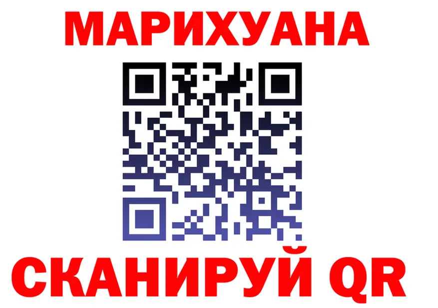 МЯУ-МЯУ 4 MMC маркетплейс shop блэк спрут Владикавказ