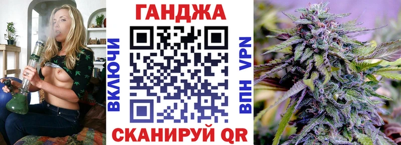 Бошки марихуана MAZAR  Владикавказ 